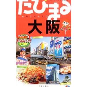 送料無料 チェーザレ 破壊の創造者 1-13巻 惣領冬実 中古コミック