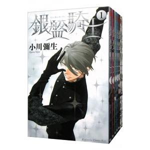 送料無料 銀河英雄伝説 1-34巻 藤崎竜 田中芳樹 銀河の歴史がまた1