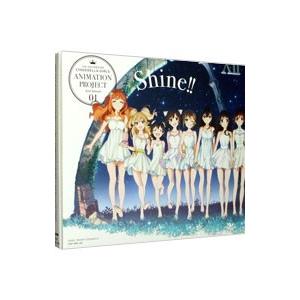 THE IDOLMSTER CINDERELLA GIRLS ANIMATION PROJECT 2nd Season 01 Shine