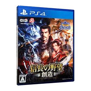 PS4／信長の野望・創造 コーエーテクモ the Bestの高価買取価格