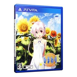 PSVita／ひまわり−Pebble in the Sky−