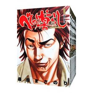 鋼の錬金術師 完全版 1から18 鋼の錬金術師 完全版（1） | スクウェア・エニックス e-STORE