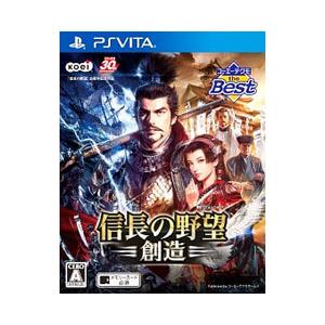 PSVita 信長の野望・創造 the Bestの買取情報