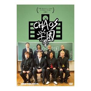 DVD／矢野通プロデュースＤＶＤ Ｙ・Ｔ・Ｒ！Ｖ・Ｔ・Ｒ！第４弾