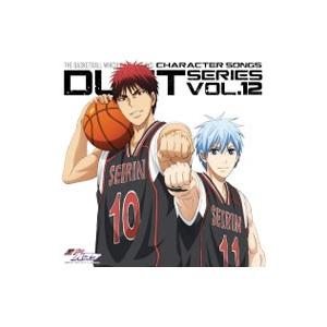 小野賢章，小野友樹／TVアニメ「黒子のバスケ」キャラクターソング DUET SERIES VOL．1...