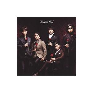 ｄｒｅａｍ ｇｉｒｌ ゴスペラーズの商品一覧 通販 Yahoo ショッピング