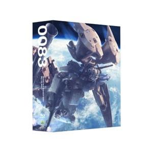 Blu-ray／機動戦士ガンダム００８３ Ｂｌｕ−ｒａｙ ＢＯＸ 期間限定生産盤