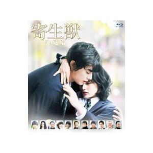 今日から俺は!! 全7枚 TV版 全5巻 + スペシャル 劇場版 レンタル