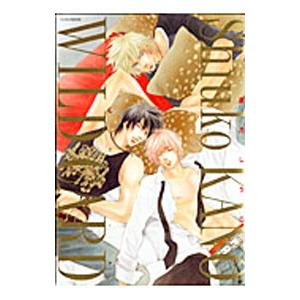 WILD CARD／鹿乃しうこ