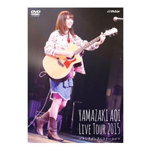 DVD／Live Tour 2015〜センチメンタルストーリー〜