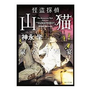 沈黙の艦隊 コミック 全32巻 完結セット レンタル・漫画喫茶落ち 全巻