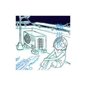 SHISHAMO／熱帯夜