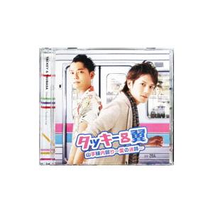 V6 CD Very6 BEST 通常盤 初回仕様 3CD みんなで選んだV6大辞典付き
