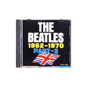 CD Beatles The Forever (Disc 3) UND3 EION /00110 : RecordCity
