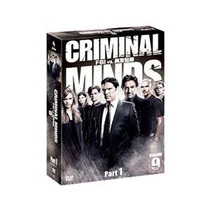 新品】1週間以内発送【定価 74,250円】クリミナル・マインド/FBI vs