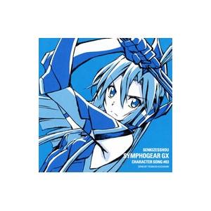 アニメ／「キテレツ大百科」スーパー・ベスト : ネットオフ ヤフー店