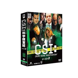 DVD／CSI：科学捜査班 シーズン3 コンパクトDVD−BOX