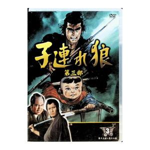 日本クラウン 新品 子連れ狼・第2シリーズ DVD7枚組 (DVD) CRBI-5181-7
