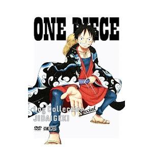 DVD／ONE PIECE Log Collection special“JIDAIGEKI”