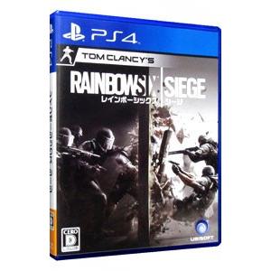 絶対一番安い 新品即納 Ps4 トムクランシーズ レインボーシックス シージ Tom Clancy S Rainbow Six Siege 午後13時 までのご注文及び午後14時までのご決済完了で 年中無休 即日発送 ご不明な点やご質問等ございましたらメール又はお 10 00 18