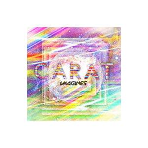 Carat／IMAGINES 初回生産限定盤