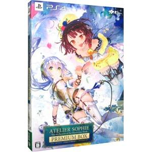 PS4／ソフィーのアトリエ〜不思議な本の錬金術士〜 プレミアムボックス