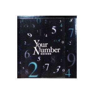 SHINee／Your Number 会場限定盤