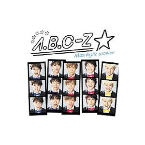 A．B．C−Z／Moonlight walker 初回限定盤C