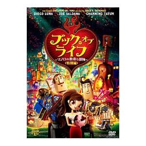 9700716【中古品DVD】クッキンアイドル アイ!マイ!まいん! VOL.15 (第 