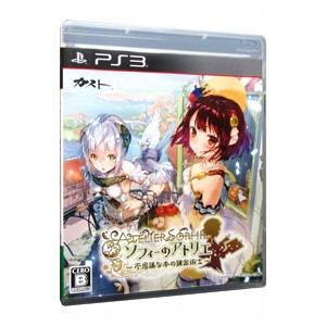 PS3／ソフィーのアトリエ〜不思議な本の錬金術士〜