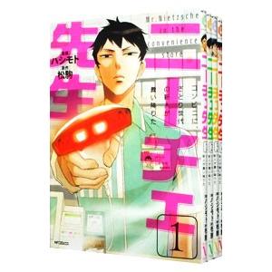 BLEACH ブリーチ コミック 全74巻 完結セット 全巻セット : メルブック