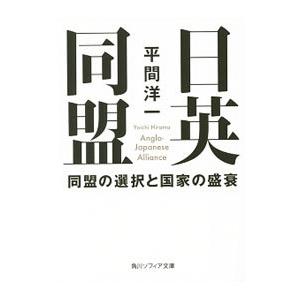 新品 / 大友克洋全集「OTOMO THE COMPLETE WORKS」 (全13冊) 全巻