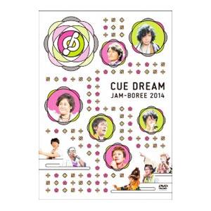DVD/CUE DREAM JAM-BOREE ...の商品画像