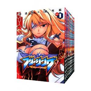 フリージング (1〜33巻セット)/金光鉉 : ネットオフ ヤフー店 フリージング (1〜33巻セット)/金光鉉 : ネットオフ ヤフー店