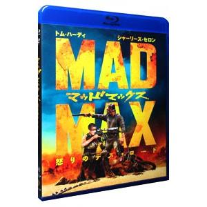 Blu-ray／マッドマックス 怒りのデス・ロード ブルーレイ＆DVDセット