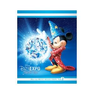 Blu Ray メーカー公式ショップ ｄ２３ ｅｘｐｏ ｊａｐａｎ ２０１５ 開催記念 ｖｏｌ ２ ベストセレクション ディズニー ブルーレイ 初回限定版