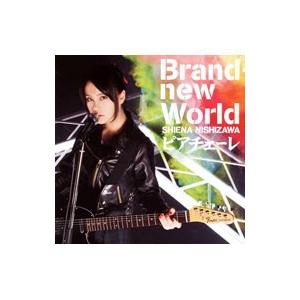 取寄 Brand New World ピアチェーレ 西沢幸奏 t 赤い熊さんyahoo 店 通販 Yahoo ショッピング