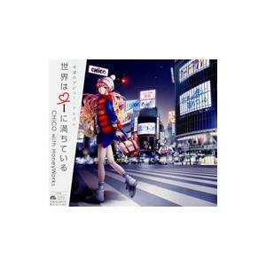 DVD／ドキュメント of ROOKIES（ルーキーズ）−卒業− : ネットオフ