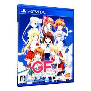 PSVita／ガールフレンド （仮） きみと過ごす夏休み