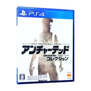 PS4／アンチャーテッド コレクションの買取情報
