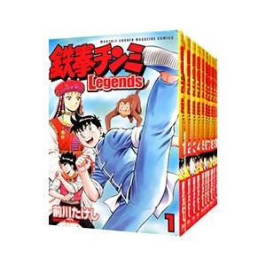 鉄拳チンミ ｌｅｇｅｎｄｓ １ ２６巻セット 全国どこでも送料無料 前川たけし