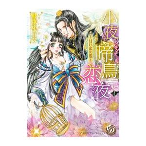 中古 予約商品 あっぱれ！浦安鉄筋家族 1〜24巻 までの全巻セット