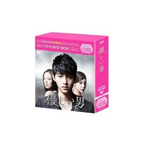 DVD 浪漫ドクター キム・サブ 2 日本語吹替 全17枚 全巻セット