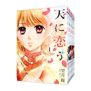 新品 / [全巻収納ダンボール本棚付]ゆるキャン△ (1-18巻 最新刊) 全巻