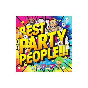 ＤＪ ＭＡＧＩＣ ＤＲＡＧＯＮ／ＢＥＳＴ ＰＡＲＴＹ ＰＥＯＰＬＥ！！！ ｍｉｘｅｄ ｂｙ ＤＪ Ｍ...