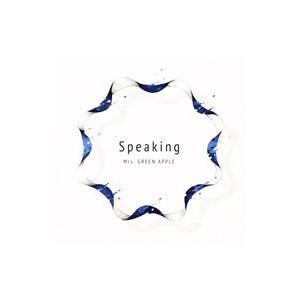 【正規品】Mrs. GREEN APPLE／speaking 初回限定盤 DVD Speaking [初回限定盤][CD MAXI][+DVD] - Mrs. GREEN APPLE