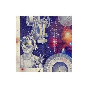 ゲーム／「クロノ・トリガー」＆「クロノ・クロス」アレンジアルバム