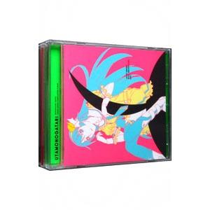 歌物語−〈物語〉シリーズ主題歌集− 完全生産限定盤