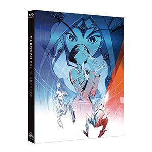 劇場版 空の境界 全八章BOXセット ブルーレイ【Blu-ray】 : ツーアール