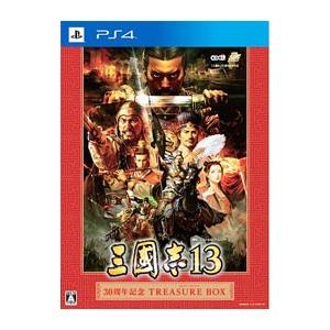 PS4／三國志13 30周年記念 TREASURE BOX｜netoff